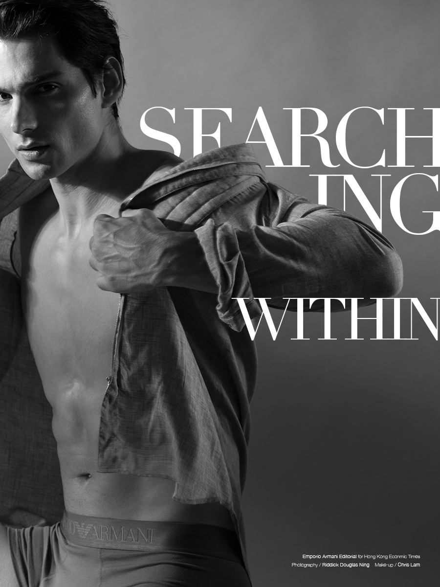 Searching Within